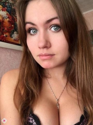Фаина